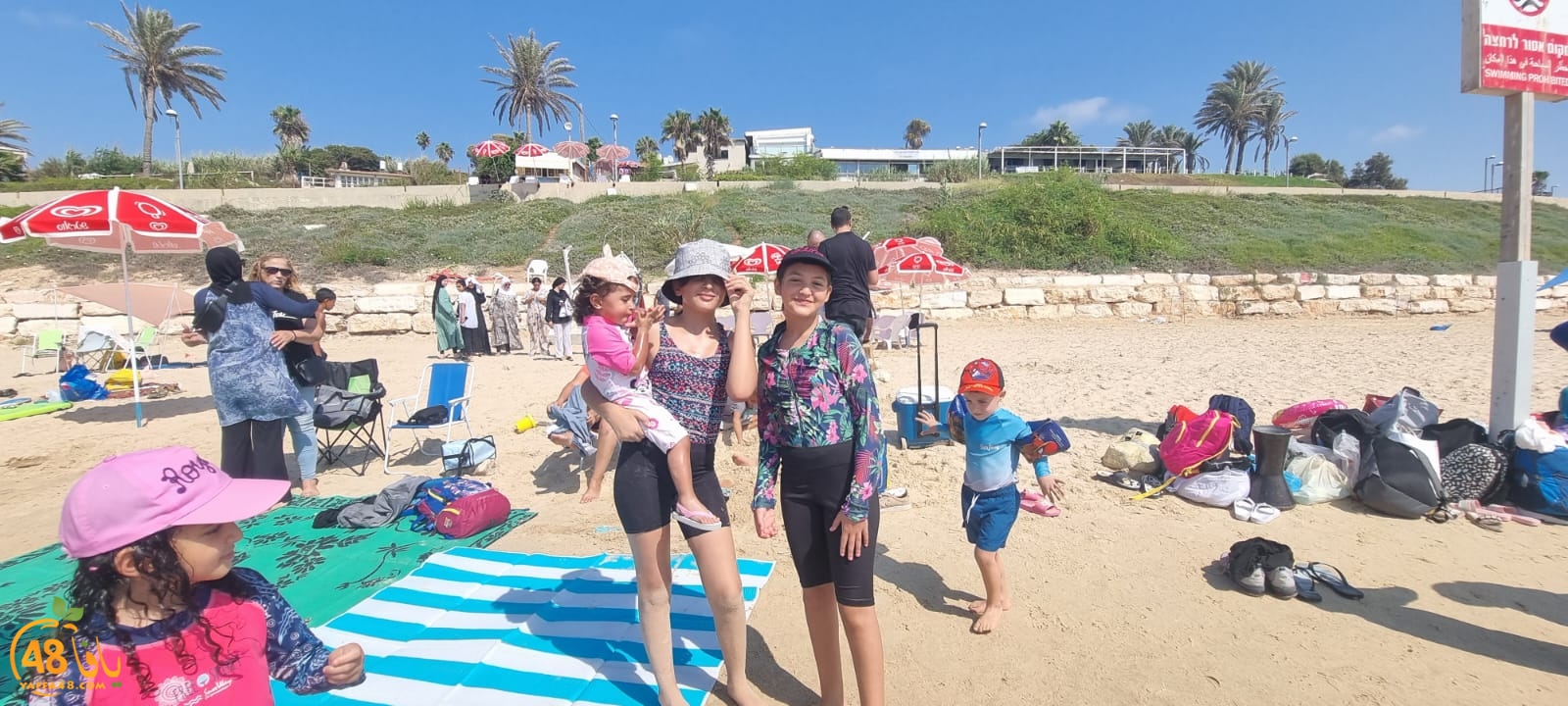 WhatsApp Image 2023-08-26 at 3.15.40 PM (1).jpeg